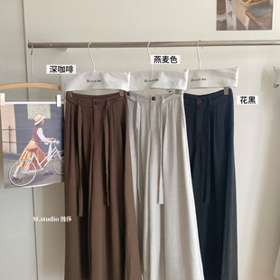 MSTUDIO漫莎-版型巨好质感阔腿裤休闲裤(配腰带)(不含上衣)C7522
