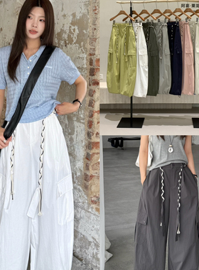 A.XI 阿喜-面料舒服有弹力百搭工装裤(配腰绳)(不含上衣)26-2031