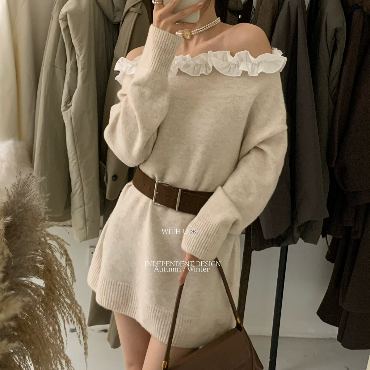 With U-多种穿法温柔气质木耳边一字领露肩保暖毛衣(配腰带)999-1