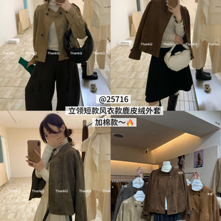 THANKQ-冬上新复古休闲鹿皮绒短外套25716