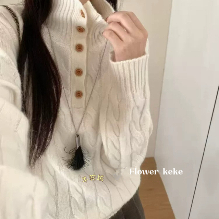 lower keke-羊驼绒羊毛保暖毛衣（含50羊毛）(羊驼绒)PJxyy698854