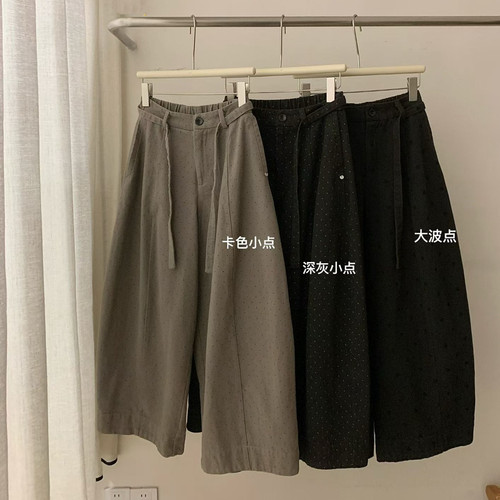 SEEWOO-上新松弛感日常波点系带宽松阔腿休闲裤(配腰带)YS1-S192