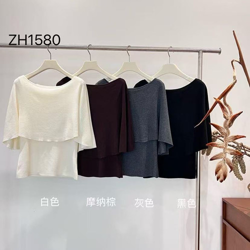 SUNFLOWER-两件斗篷披肩设计针织衫上衣小衫(含3.7绵羊毛)ZH1580
