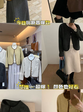 THANKQ-冬上新双面绒韩系休闲短外套25652