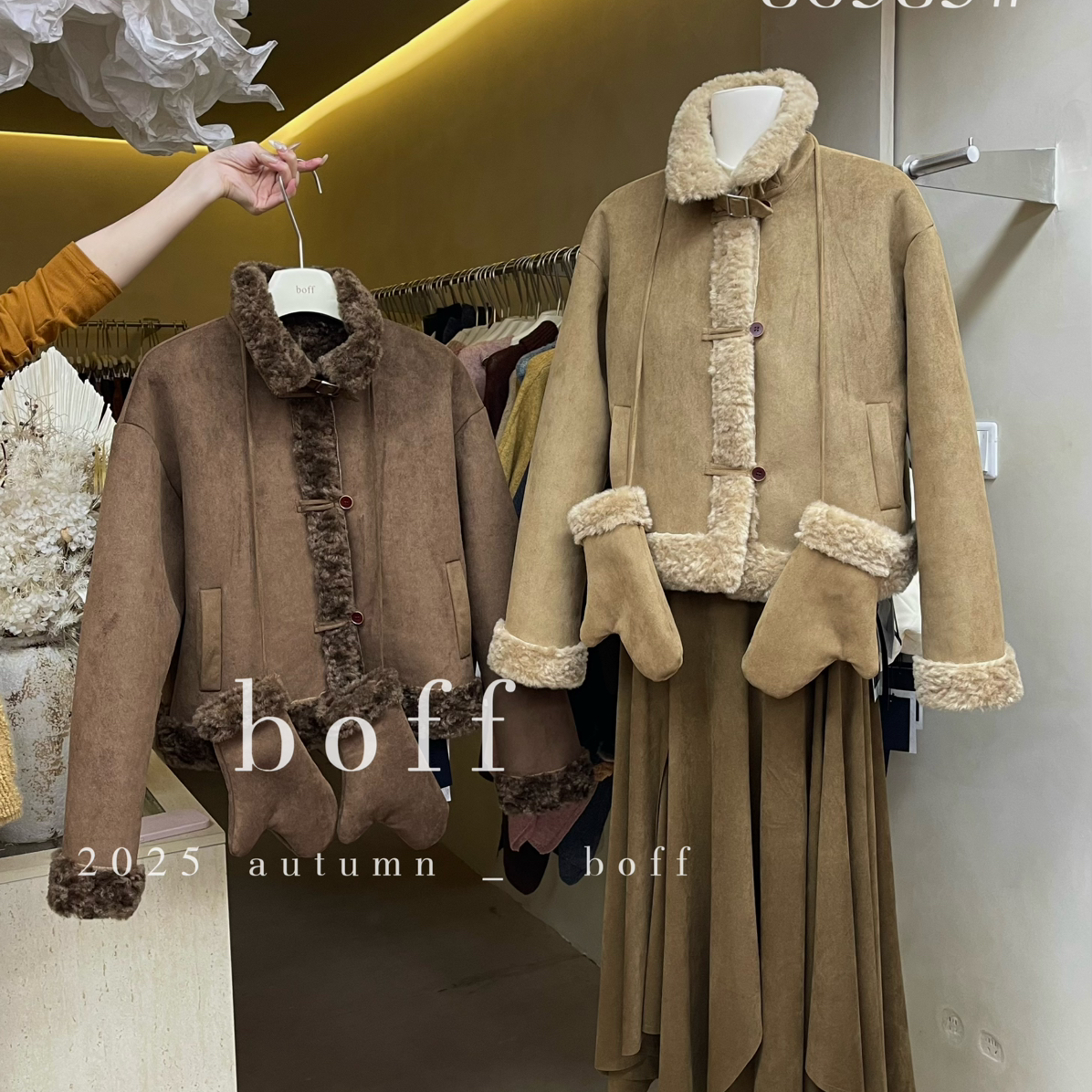 boff-新复古休闲加厚麂皮绒皮毛一体保暖长袖短外套(配手套)86585