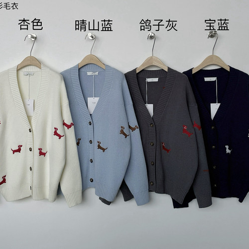 11AN-极简高级时尚V领百搭针织开衫A62770
