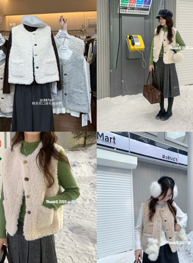 THANKQ-冬上新韩系双口袋毛绒马甲25767