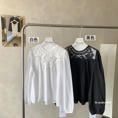 MSTUDIO漫莎-空透纱蕾丝领气质优雅上衣小衫(不含下装+包包)C7382