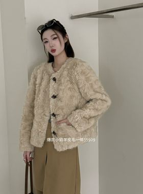 独品-蝴蝶扣设计款毛绒短外套55909