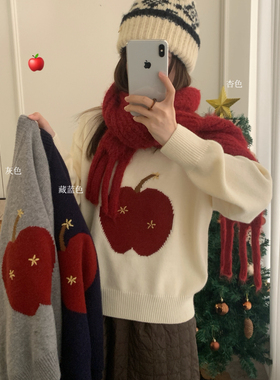 AR-俏皮感直接拉满～圆领套头长袖红色针织衫（含30浣熊毛）1098-