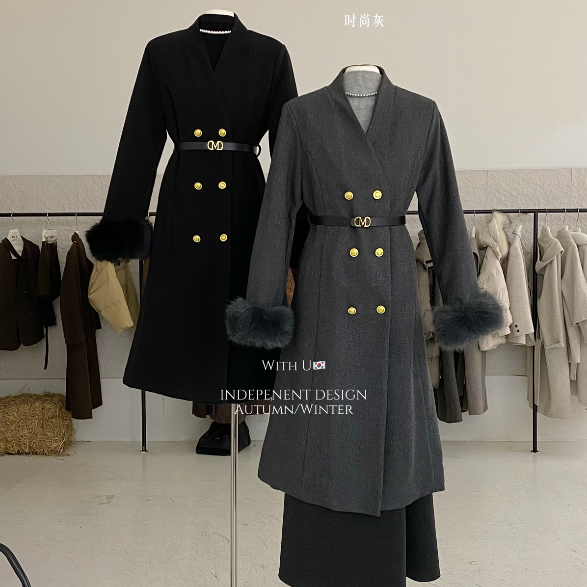 With U-扣点缀贵气穿出富家感大衣(配腰带,袖口人造毛可拆)8288w