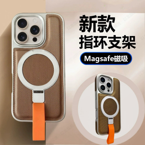 适用苹果16promax手机壳新款16pro腕带磁吸支架iphone15promax全包防摔14promax电镀钻石纹plus高级感13pro