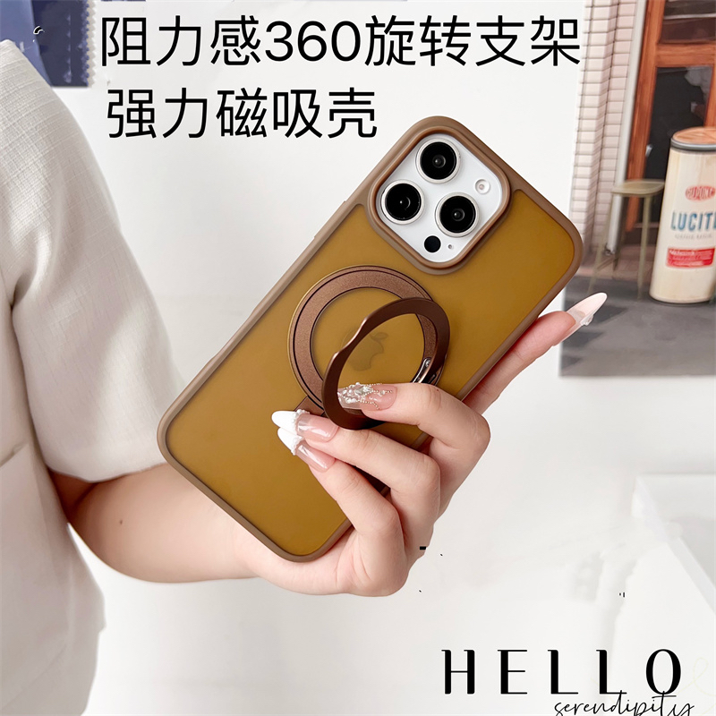 阻力感支架适用苹果16promax磁吸漏标i360支架苹果16plus手机壳全包防摔肤感磨砂16pro透明男女款保护壳