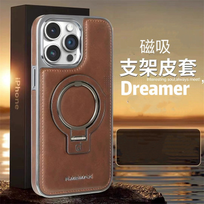 适用iPhone16promax新款指环支架壳15pro苹果高级感14商务高档皮质14pm奢华男款皮革支点壳13磁吸12皮套11pm