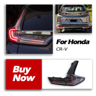 白底原厂款 本田CRV尾灯总成改装 后尾灯行车灯转向灯 22款 适用于17