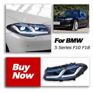 新款 适用于11 F10改装 宝马5系大灯总成F18 LED透镜大灯日行灯 17款