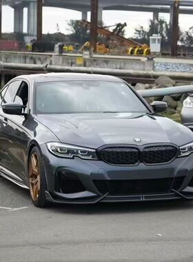 适用于宝马新3系g20adro款前铲3系g20Lci前铲后唇