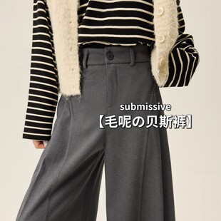 灰色加厚毛呢阔腿裤女秋冬季显瘦窄版贝斯裤高腰垂感侧压褶西装裤