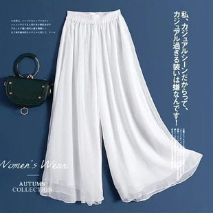 阔腿裤女高腰飘逸垂感夏2022年新款白裤子夏季薄款雪纺裤休闲裙裤