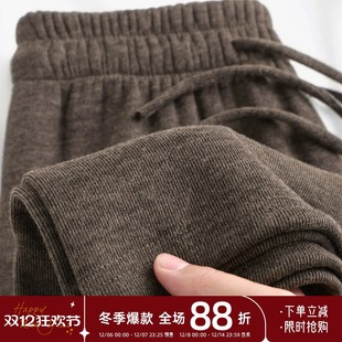 敲好穿！咖啡色阔腿糯米裤女高腰窄版显瘦百搭直筒裤保暖厚款长裤