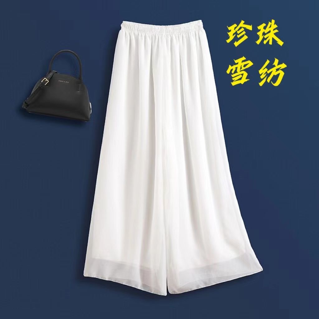 阔腿裤女飘逸垂感高腰白长裤马面裙内衬内搭古典舞裤裙雪纺大摆