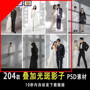叠加光斑光影子束光筒PSD模板婚纱单色背景素材单片设计合成 E180