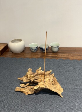 莫山堂侘寂风手工根艺香插香托
