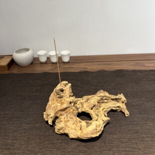 侘寂风枯木风化木根艺创意禅意香插香座香托线香底座底托