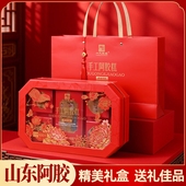 阿胶糕礼盒装 送礼佳品手工鲜熬滋补营养品节日实用礼物年货礼品