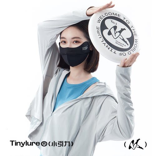 瞬间冰凉防晒服外套小引力upf100