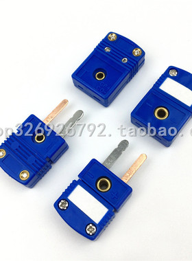 欧米伽热电偶迷你插头T型连接器SMPW-T-MF热电偶公母蓝色插头插座