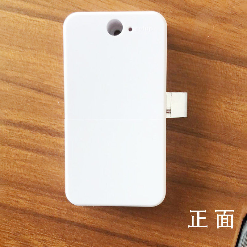 柜门免打孔电子锁暗装感应鞋柜儿童安全抽屉隐形智能通用衣柜暗锁