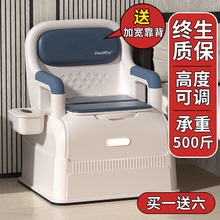 老人坐便器移动马桶家用防臭结实坐便椅孕妇老年人卧室大便坐椅子