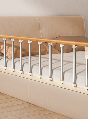 老人起身辅助器防护栏老年人床边扶手栏杆病人护栏挡板安全床围栏