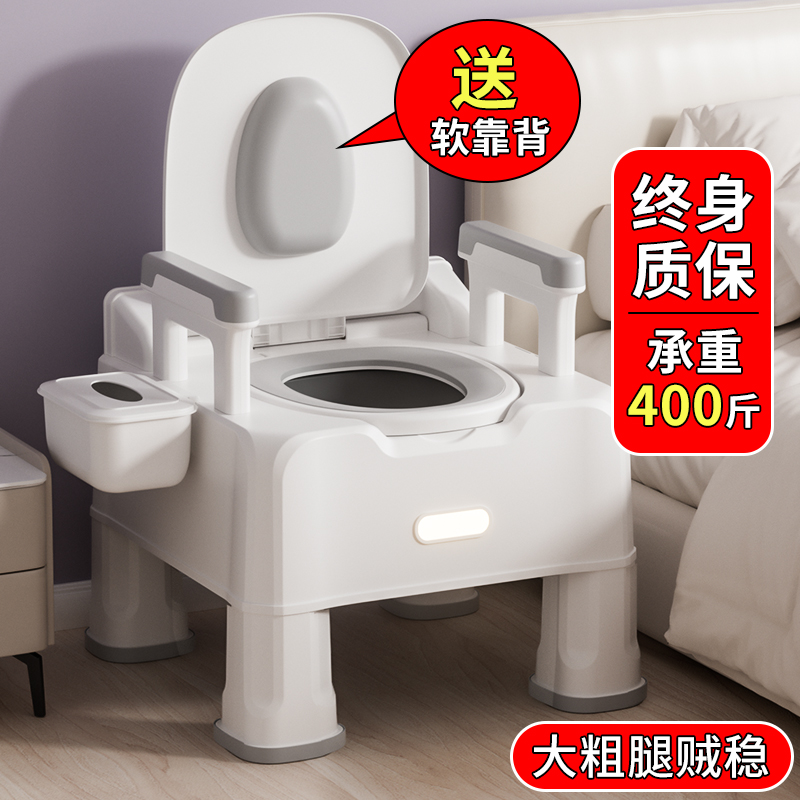 【送货上楼承重500斤】