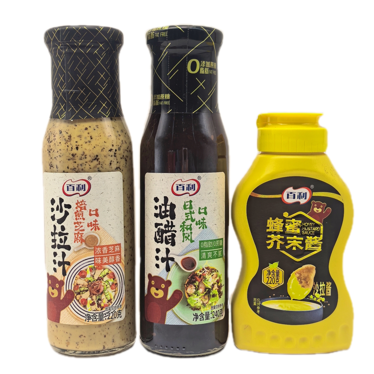 百利油醋汁/蜂蜜芥末酱/烘煎芝麻沙拉汁220g蔬菜轻食沙拉蘸料