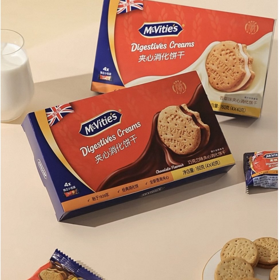 临期特价 麦维他燕麦全麦消化饼干250g粗粮谷物消化饼干代餐零食