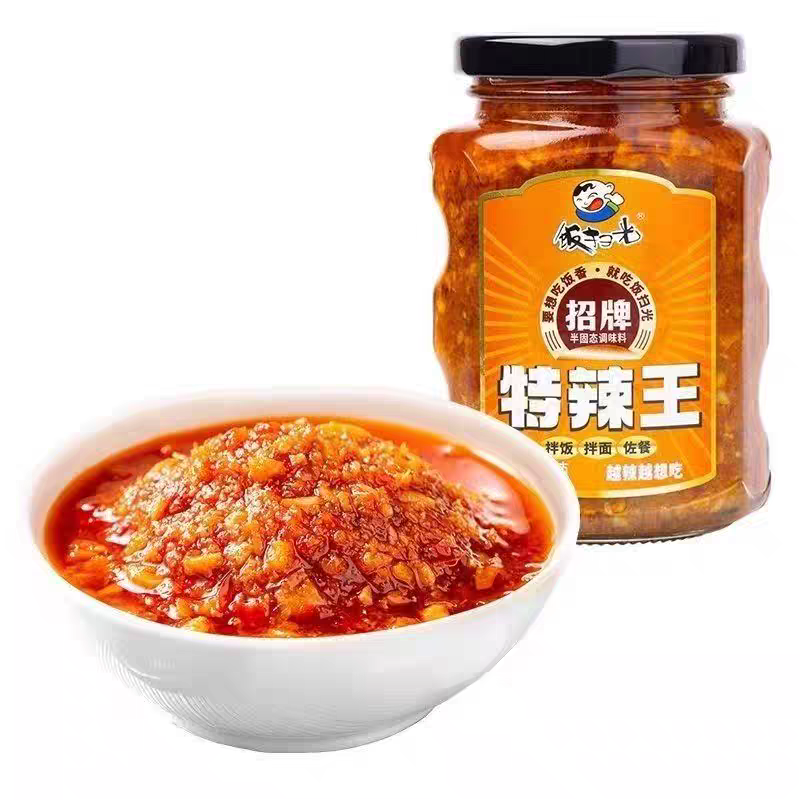 饭扫光招牌特辣王248g/瓶 拌饭拌面夹馍下饭菜