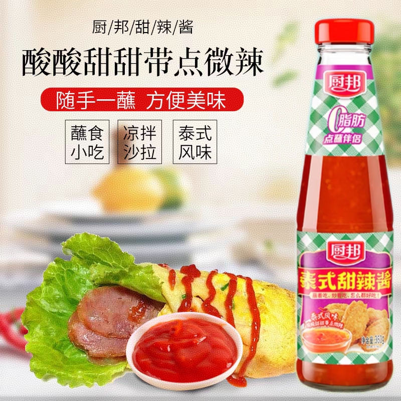 厨邦泰式甜辣酱360g瓶装手抓饼炸鸡凉拌沙拉热干面蘸酱临期清仓价