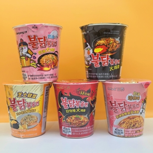三养火鸡面奶油培根双倍辣鸡肉桶装杯面拌面方便面免煮韩国进口
