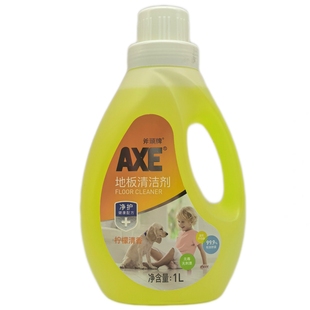 斧头牌地板清洁剂1L去污速干99.9%除菌瓷砖木地板扫拖机临期 AXE