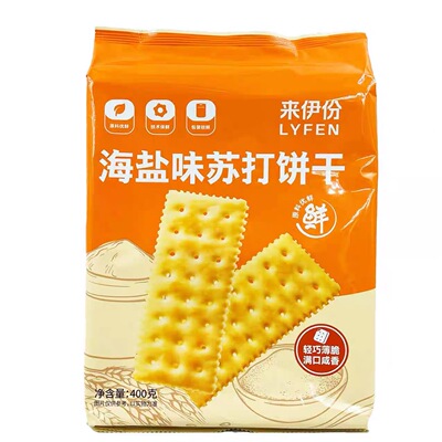 来伊份海盐味苏打饼干400g咸香薄脆发酵饼干早餐下午茶休闲零食