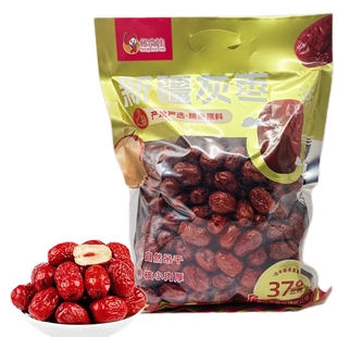 红火娃新疆灰枣1000g自然吊干核小肉厚煮粥煲汤银耳汤孕妇零食