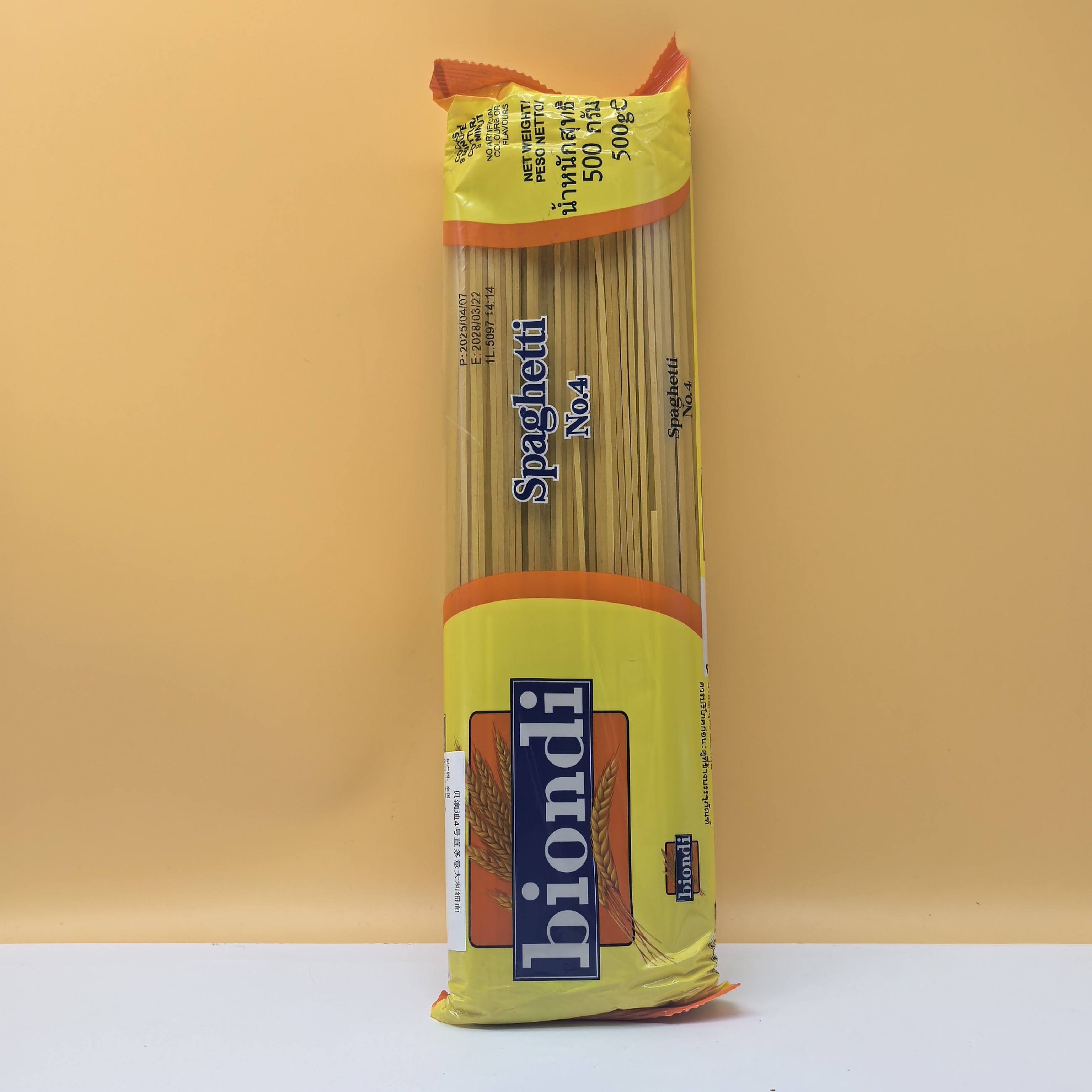 贝澳迪4号直条意大利细面500g意面健身代餐夜宵饱腹西餐主食