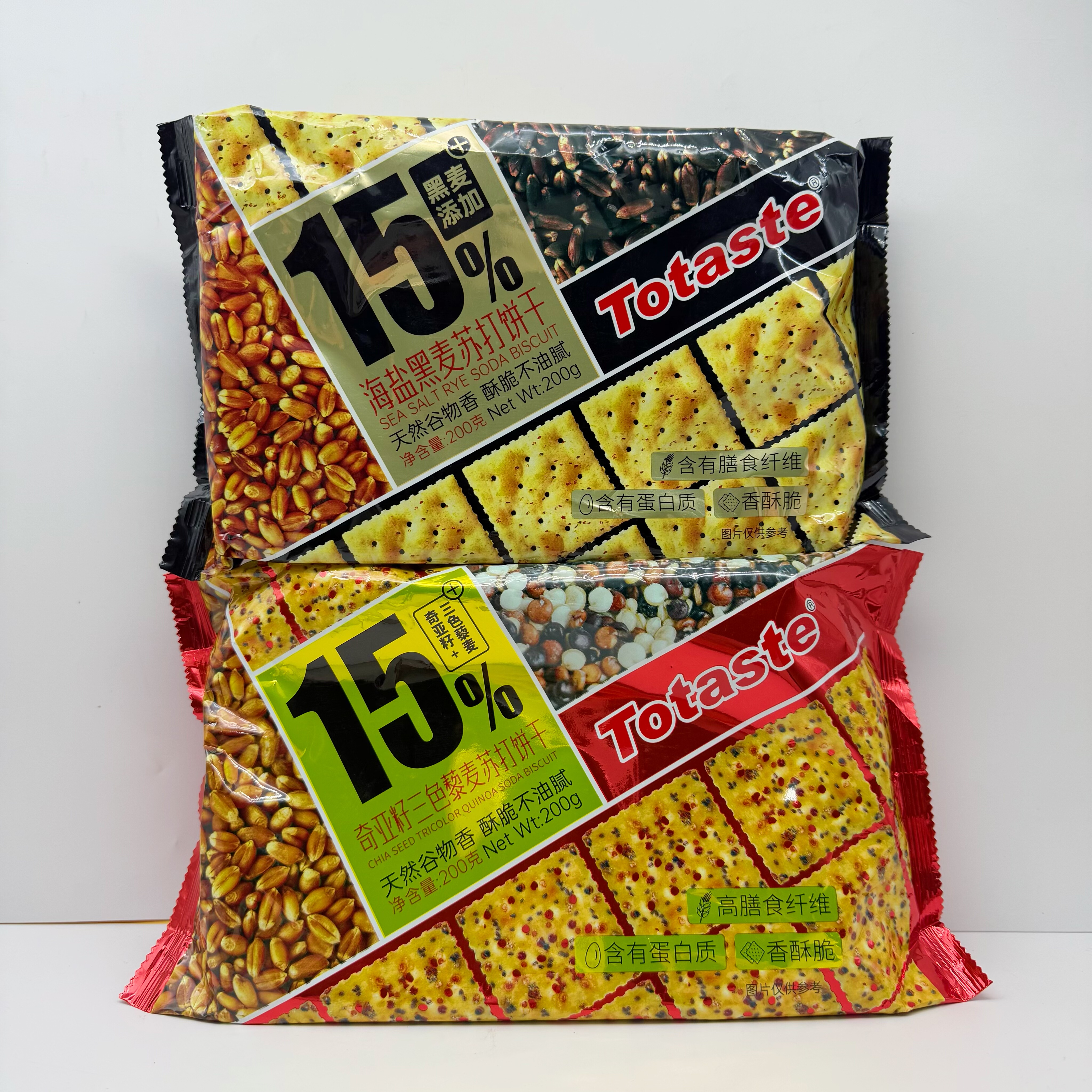 Totaste奇亚籽三色藜麦/海盐黑麦苏打饼干200g休闲下午茶临期零食