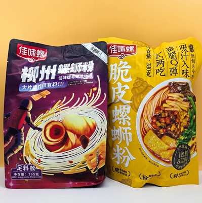 佳味螺正宗柳州螺蛳粉袋装鲜辣过瘾爽滑劲道速食充饥解馋夜宵米粉