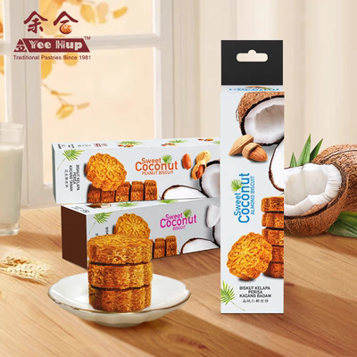 马来西亚进口余合YeeHup椰丝饼55g花生扁桃仁糕点心伴手礼零食