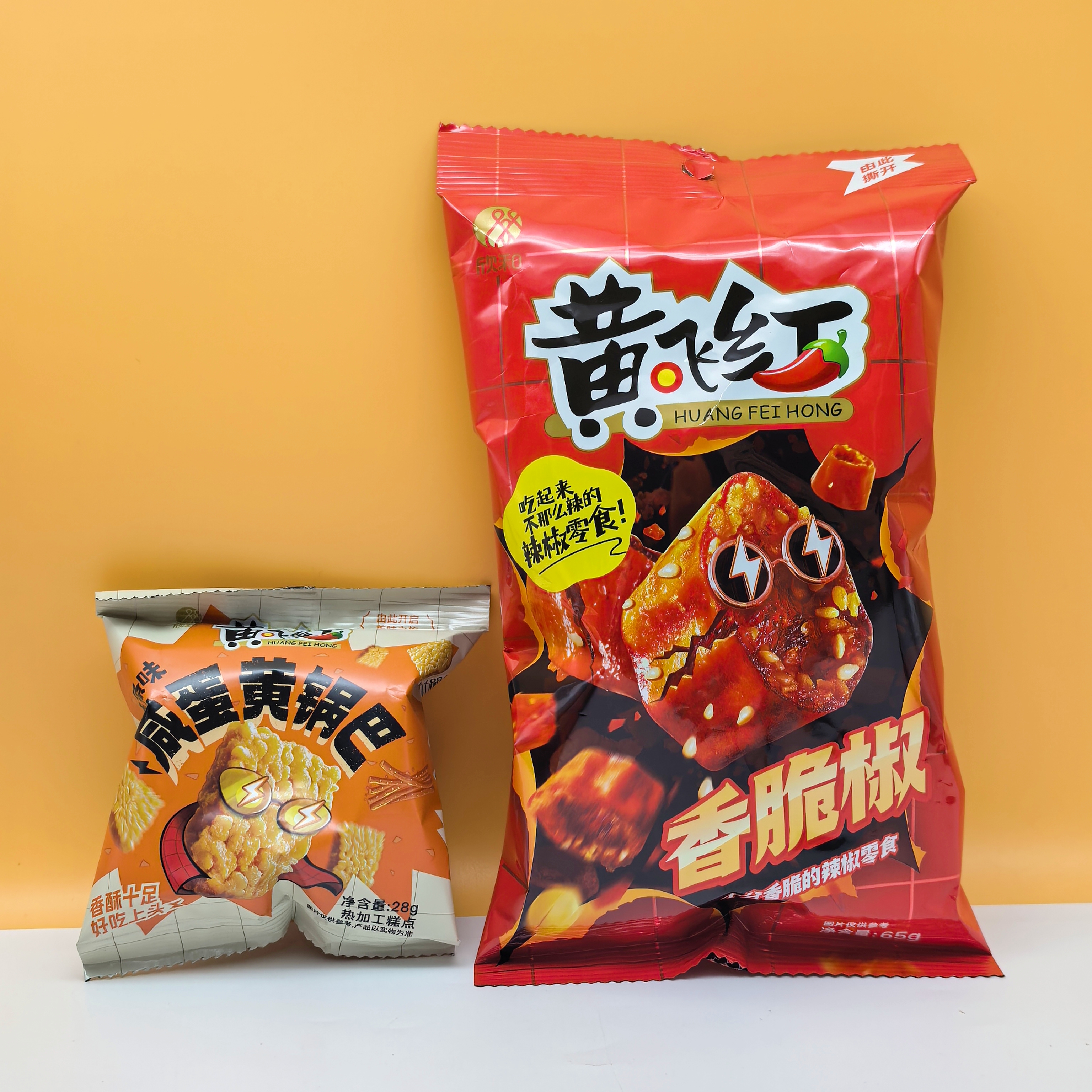 黄飞红辣条味咸蛋黄锅巴/香脆椒袋装休闲追剧下午茶小零食临期价