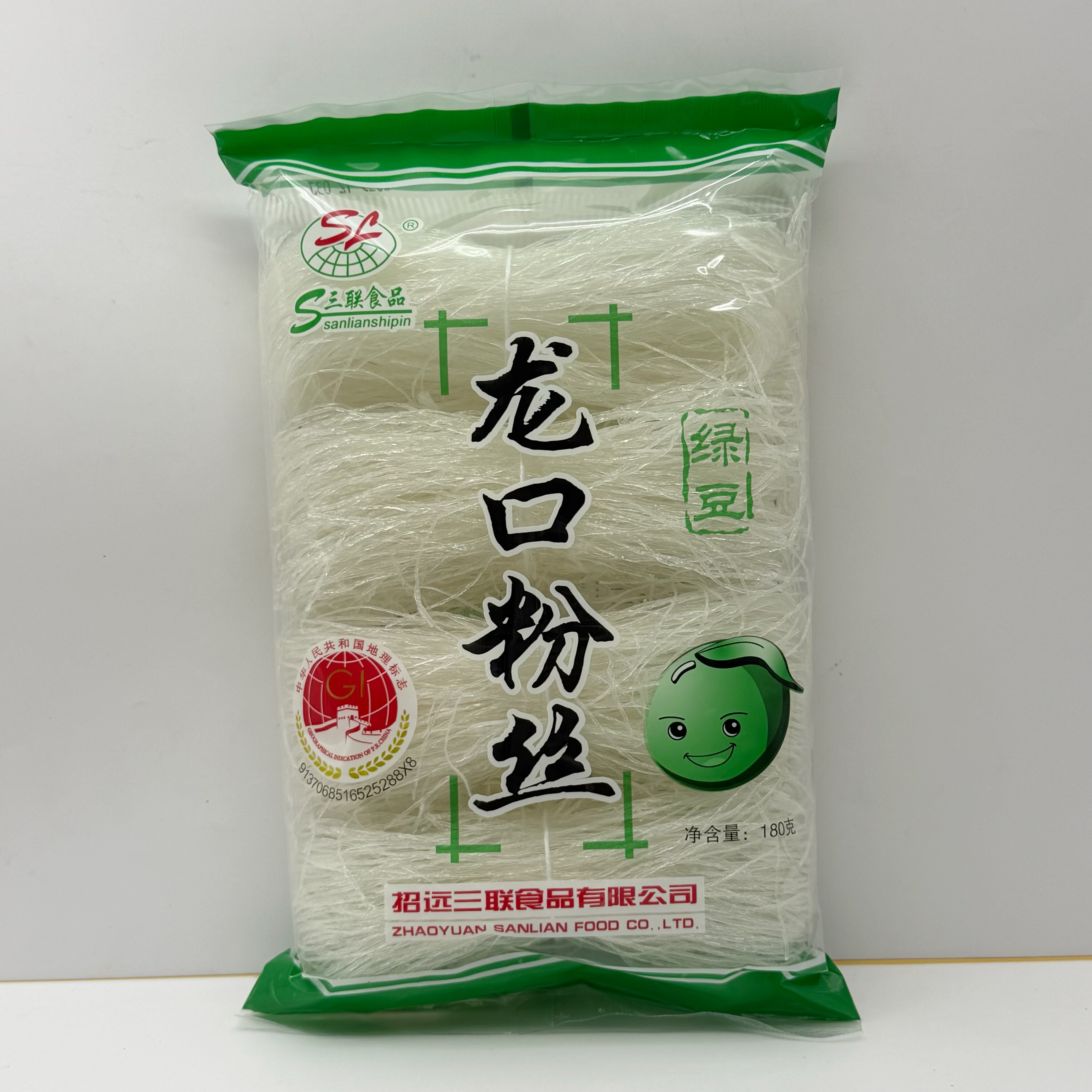 三联绿豆龙口粉丝山东特产花甲麻辣烫炒粉丝火锅凉拌扇贝蒜蓉家用,粮油调味/速食/干货/烘焙,方便粉丝/粉条,淘宝优惠券,粉丝福利购,淘宝优惠卷