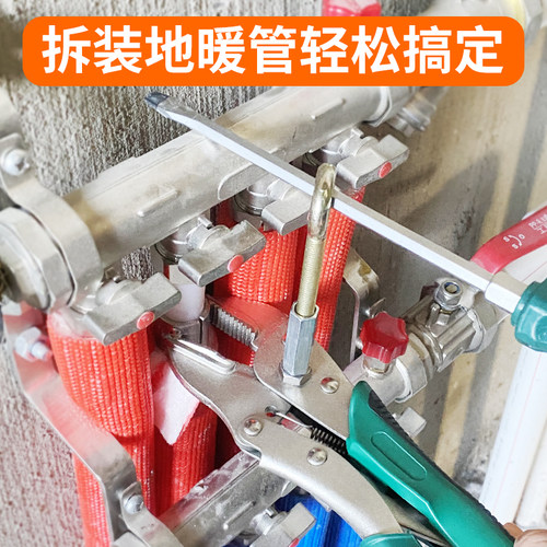 地暖管钳子清洗地暖专用工具